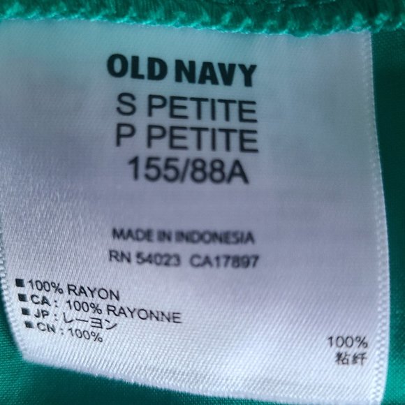 Green summer dress - Picture 3 of 3